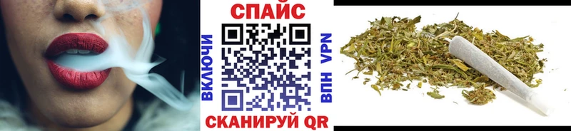 Купить закладки  Кирс  Бутират 1.4BDO 