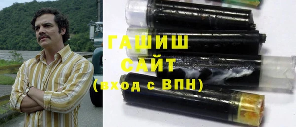 винт Пролетарск
