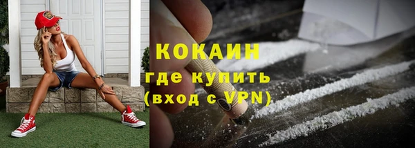винт Пролетарск