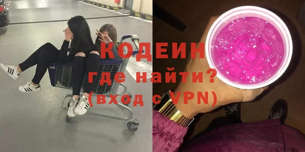 трава Приозерск
