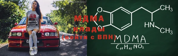 трава Приозерск