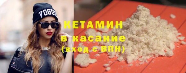 трава Приозерск