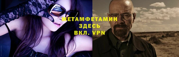 винт Пролетарск
