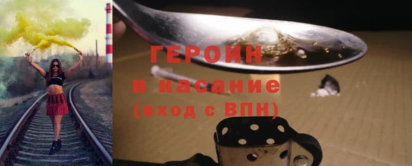 винт Пролетарск