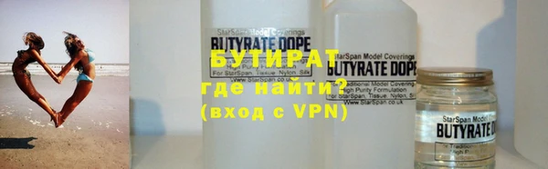 трава Приозерск