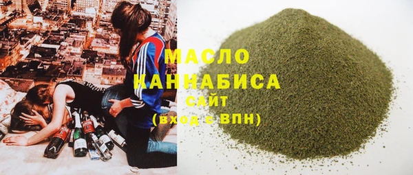винт Пролетарск