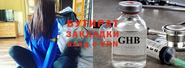 трава Приозерск
