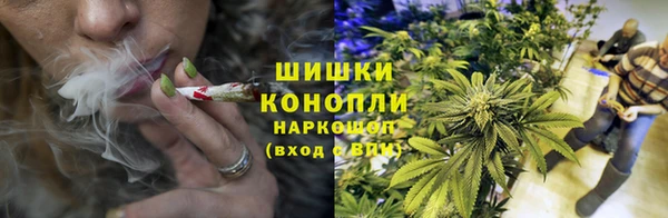 кокаин Протвино
