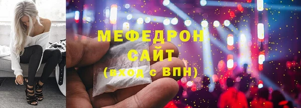 трава Приозерск