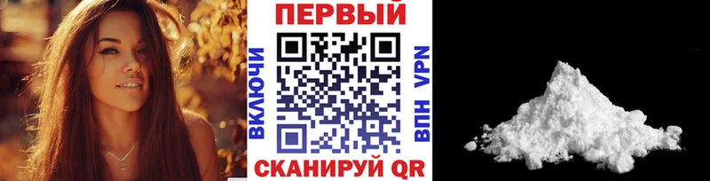 Первитин витя  Купить  Кирс 